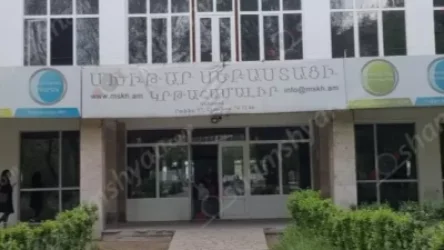 Կրակոցներ` «Մխիթար Սեբաստացի» կրթահամալիրում․ հայտնաբերվել է կրակոցի 20 հետք․ Shamshyan