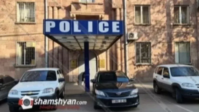 Ահազանգ է ստացվել, որ ոստիկանության Շենգավիթի բաժնում ռումբ է տեղադրված. ժամանել են մեծ թվով փրկարարներ