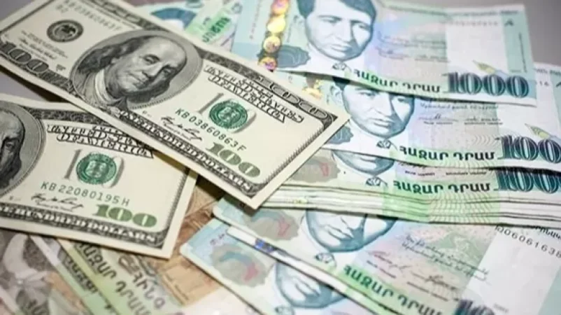 Տարադրամի փոխարժեքները մայիսի 6-ին