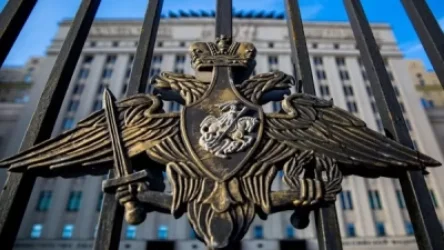 Ռուսատանի ՊՆ-ն մանրամասներ է հայտնում․ ոչնչացվել են մի շարք կարևոր ռազմական օբյեկտներ