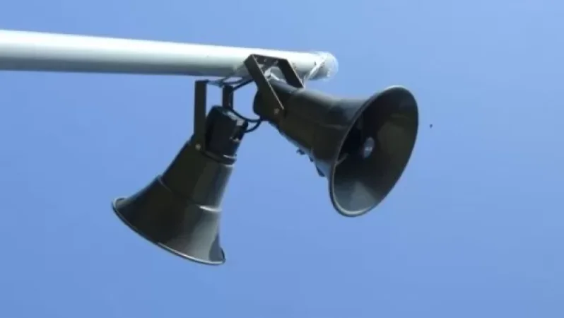 Բժշկական համալսարանում գործարկվելու է ազդարարման շչակ