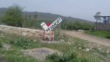 Կաթվածահար է գյուղի բնականոն կյանքը. Արցախի ՄԻՊ-ը մանրամասներ է հաղորդել Խրամորթից