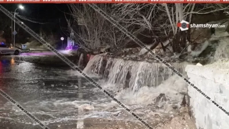 Emergency Situation in Yerevan: Huge Sewer Pipe Burst, Sewage Floods Hrazdan Gorge