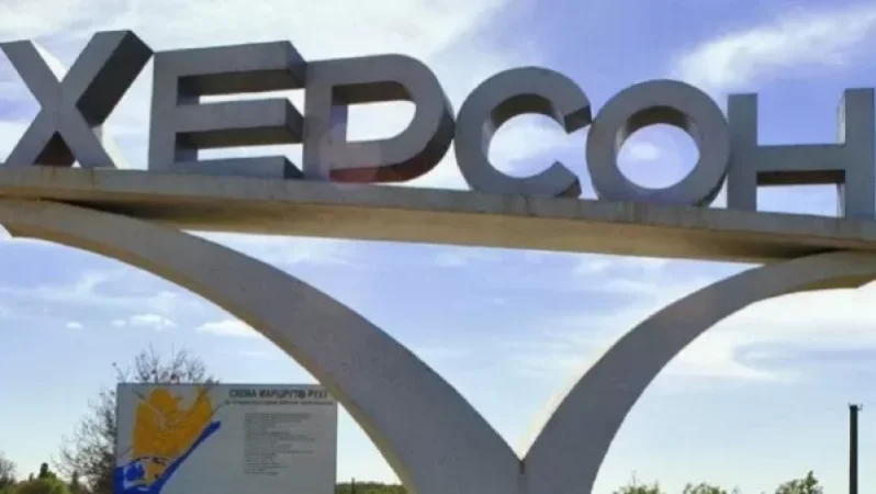 Ռուս զինվորականները շրջափակել են Խերսոն քաղաքը. քաղաքապետ