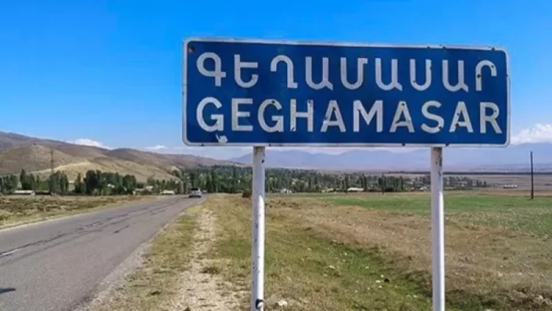 Մարդիկ լքում են գյուղերը․ Գեղամասարի համայնքապետն ահազանգում է արտագաղթի մասին