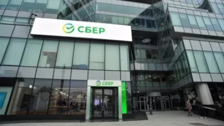 Сбербанк-ը լքում է եվրոպական շուկան
