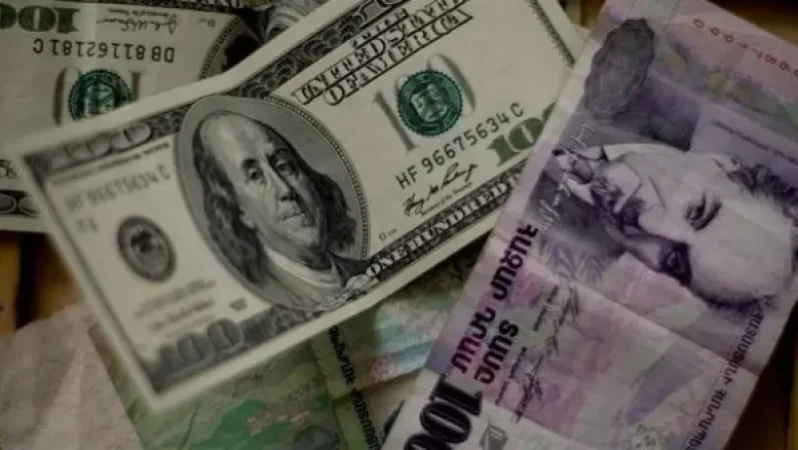 Որքան է դոլարի վաճառքը ՀՀ բանկերում