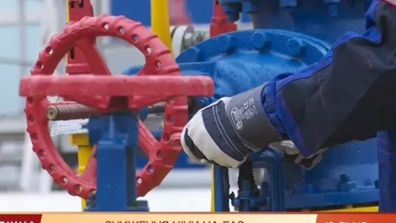 Եվրոպայում գազի գները ռեկորդային կերպով ընկել են