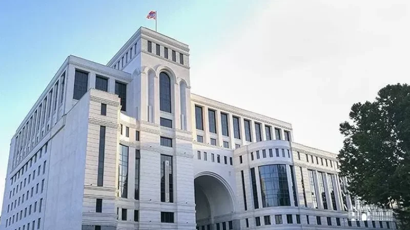 ԱԳՆ-ն հայտարարություն է տարածել