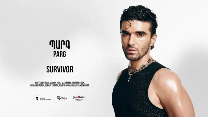 «Եվրատեսիլ 2025». Հայաստանը կներկայացնի Պարգը