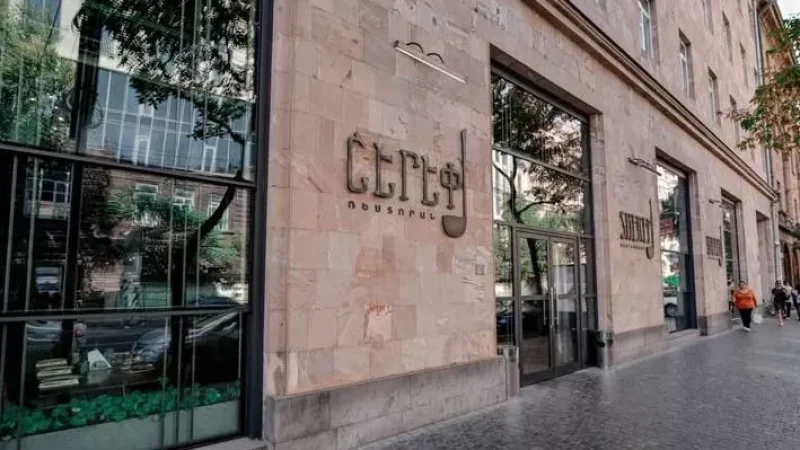 Բերման են ենթարկվել «Շերեփ» ռեստորանի տնօրենը, մենեջերները, պահեստապետն ու հյուրընկալը