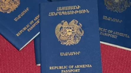 ՀՀ քաղաքացիություն տրամադրելու կարգը կհեշտանա. «Ժողովուրդ»