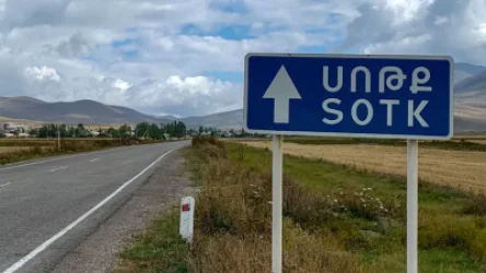 Գեղարքունիքի մարզպետարանը հերքում է քաղաքացիների տարհանման մասին լուրերը