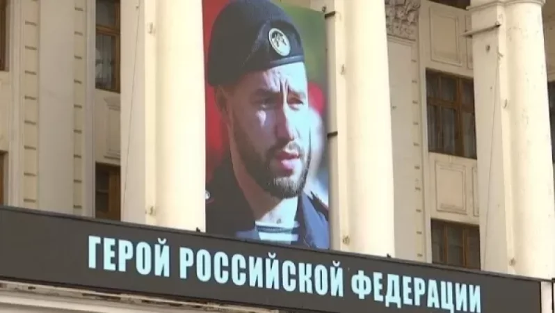 Հրաժեշտ են տվել «Սպարտայի» զոհված հրամանատարներին