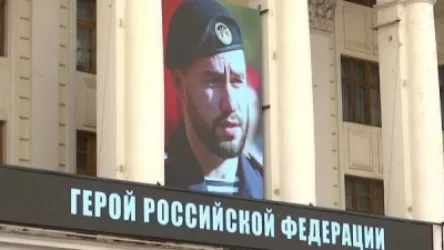 Հրաժեշտ են տվել «Սպարտայի» զոհված հրամանատարներին