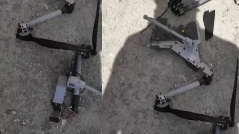 Photo of Drone Used by Azerbaijanis