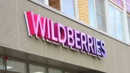Wildberries-ը ներքին հետաքննություն է սկսել