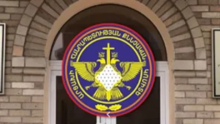 ԱՁ-ներից մեկի տնօրենը` պետությունից, դիտավորությամբ, հափշտակել է խոշոր չափի գումար