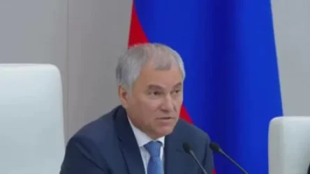 ՏԵՍԱՆՅՈՒԹ. Մակրոնը, Բայդենը, Զելենսկին, Շոլցը «անցյալի մարդիկ են». նրանց սպառնում է դատարանը. Վոլոդին