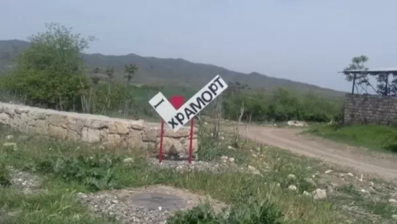 Խրամորթ գյուղի տղամարդիկ մարտական պատրաստության են բերվել. «Հրապարակ»