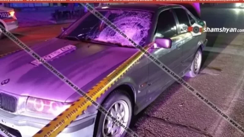 Երևանում 38-ամյա վարորդը BMW-ով վրաերթի է ենթարկել հետիոտնին
