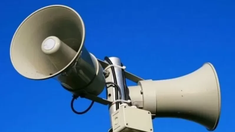 Շչակներ են գործարկվելու․ հասցեներ