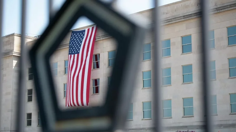 ԱՄՆ-ն  լրացուցիչ ռազմական օգնություն կտրամադրի Թայվանին