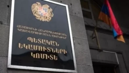 Էլշարժիչներով տրանսպորտային միջոցների՝ առանց ներմուծման մաքսատուրքերի վճարման ՀՀ տարածք ներմուծման համար սահմանվել է քվոտա