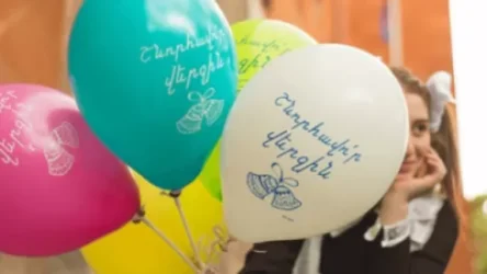 Հայտնի է` երբ դպրոցներում  կանցկացվի վերջին դասը