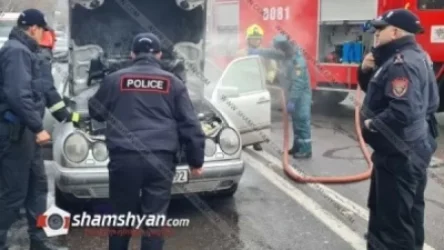 Արտակարգ դեպք՝ Երևանում. առավոտյան հրդեհ է բռնկվել Mercedes-ում