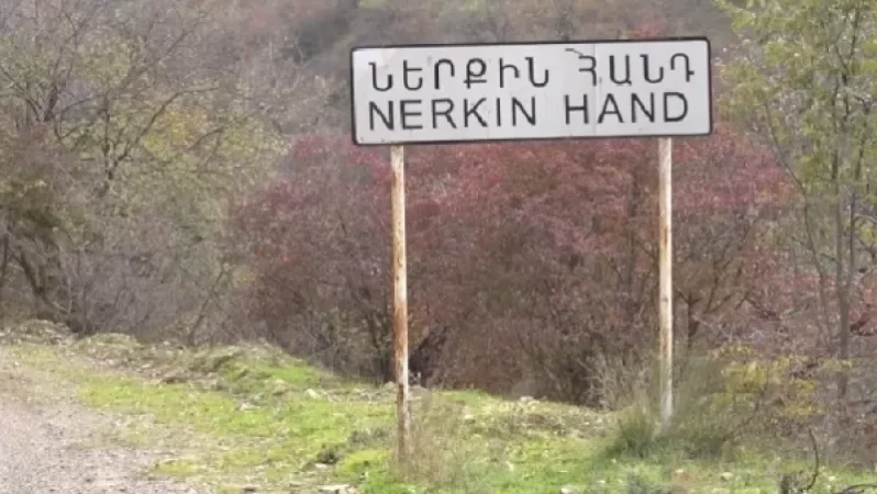 Անվտանգությունն այսպե՞ս է որոշվում. ՊՆ պարզաբանումը լեգիտիմություն չունի․ Թաթոյան