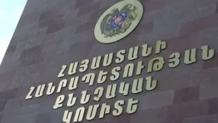 ՔԿ-ն՝ Աշոտ Փաշինյանի առևանգման փորձի մասին