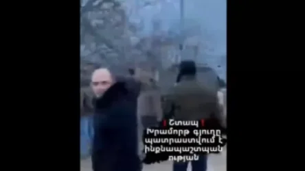 ՏԵՍԱՆՅՈՒԹ. Խրամորթը պատրաստվում է պաշտպանության