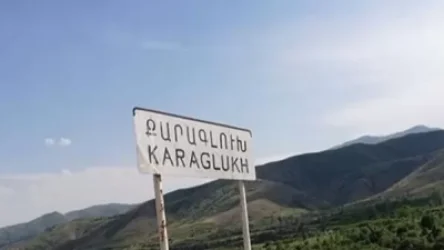 Քարագլուխ բարձունքի համար թեժ մարտեր են ընթանում. «Ազատագրում»