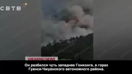 ՏԵՍԱՆՅՈՒԹ. Չինաստանում կործանված Boeing 737-ի բոլոր 123 ուղևորները և անձնակազմի ինը անդամները մահացած են հայտարարվել