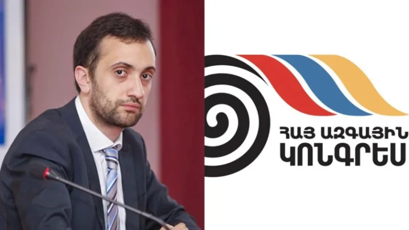 Դանիել Իոաննիսյանը ստանձնել է իշխանությունների ապօրինությունները արդարացնողի դերը․ ՀԱԿ