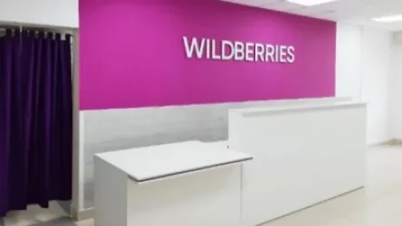 Խափանվել է  Wildberries առցանց խանութի աշխատանքը