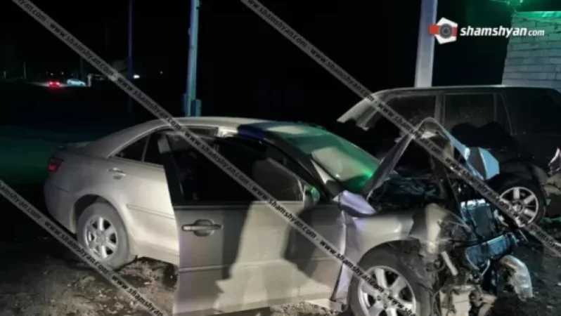 Accident Involving Toyota Camry and Range Rover Causes Gas Leak
