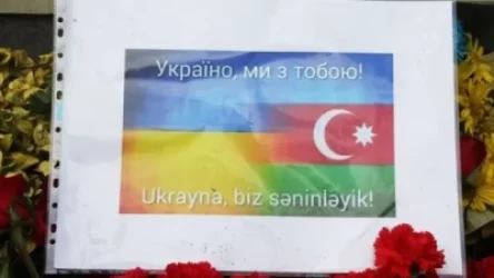 Բաքվում իշխանությունների թույլտվությամբ հակառուսական ցույցը կանցկացնեն․ Infoteka 24