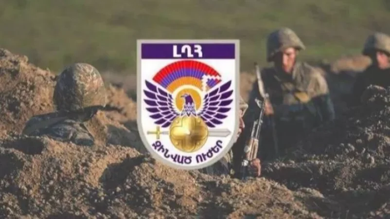 Արցախի ՊԲ-ն հաղորդագրություն է տարածել