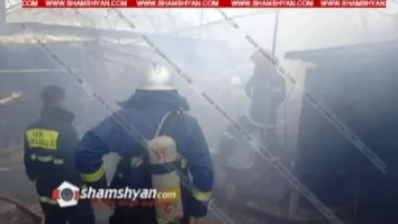 Խոշոր հրդեհ Երևանում. ժամանել է հրշեջ-փրկարարների 2 մարտական հաշվարկ