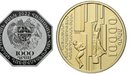 Շրջանառության մեջ են դրվում 4 նոր հուշադրամներ