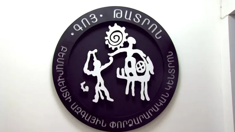 «Գոյ» թատրոնը կշարունակի իր գործունեությունը մինչև Վարչական դատարանի հիմնական դատական ակտի կայացումը