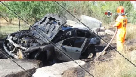 Խոշոր ավտովթար-հրդեհ՝ Կոտայքի մարզում. BMW-ն բախվել է հսկայական քարերին և հրդեհվել