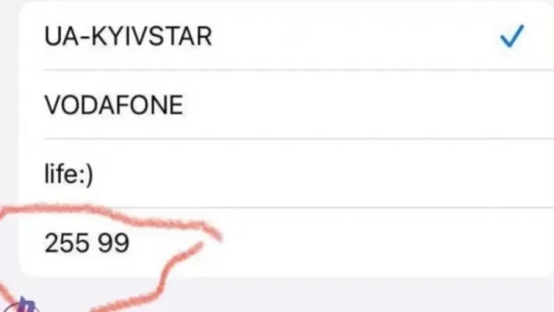 Խերսոնի մարզում ռուսները սեփական կապն են հաստատել՝ գրավելով ուկրաինական Kyivstar-ի աշտարակները