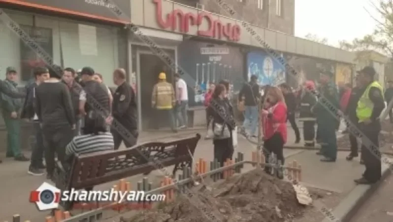 21-ամյա տղան ծխահարված վիճակում տեղափոխվել է հիվանդանոց․ մանրամասներ՝ «Նոր Զովք» սուպերմարկետում բռնկված հրդեհից