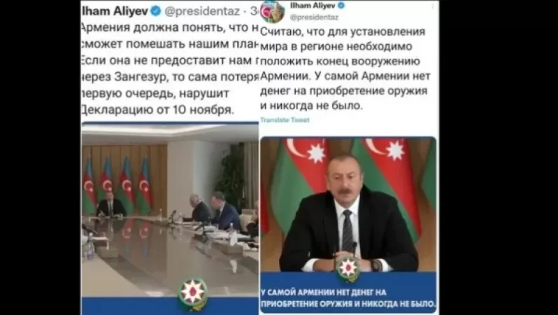 Ալիևն ավելի ու ավելի սանձարձակ է դառնում․ Գայանե Աբրահամյան