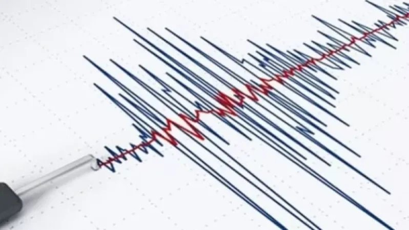 Երկրաշարժ՝ Հայաստան-Վրաստան սահմանին