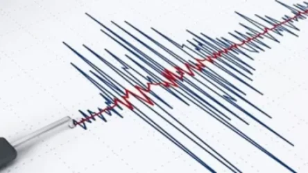 Երկրաշարժ՝ Հայաստան-Վրաստան սահմանին