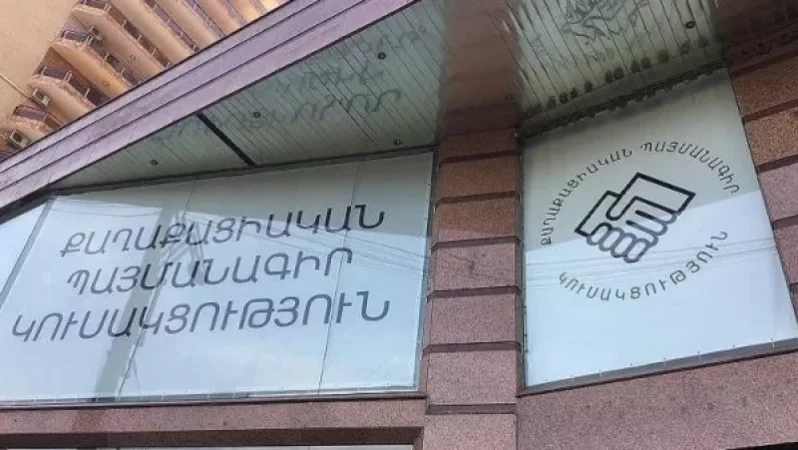 Գյումրու ՔՊ շտաբում ծեծկռտուք չի եղել. փոխմարզպետ. Hraparak. am